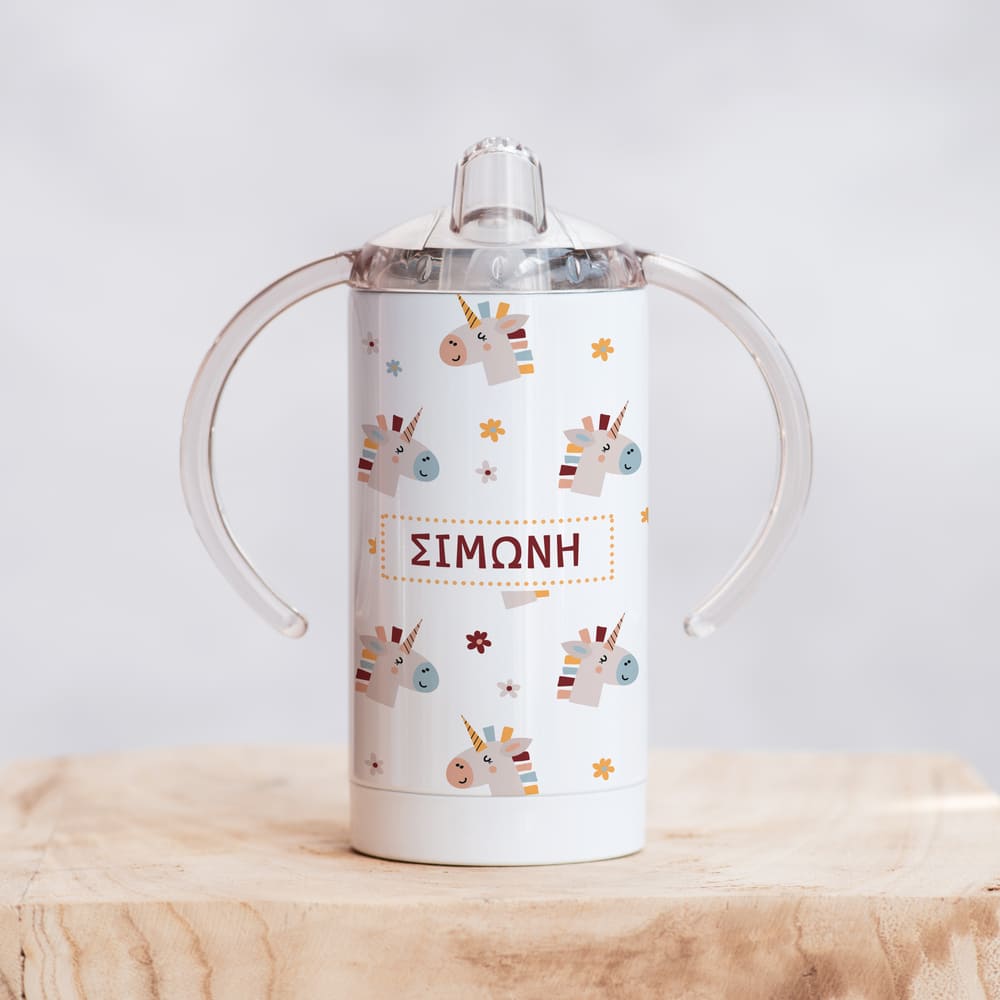 Unicorn - Straight Double Wall Stainless Steel Sippy Cup - GOTShirts