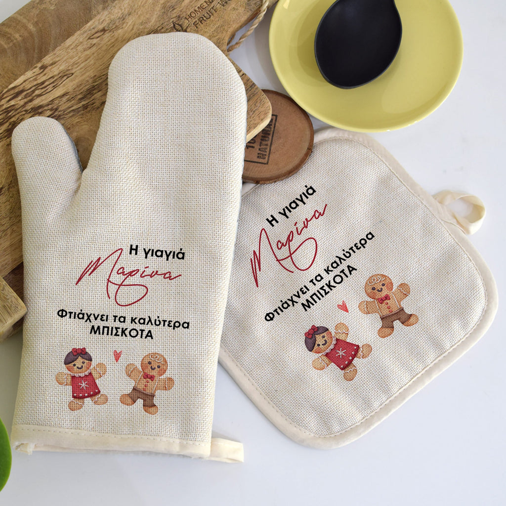Grandma's Cookies Are The Best - Oven Mitt & Pot Holder - GOTShirts