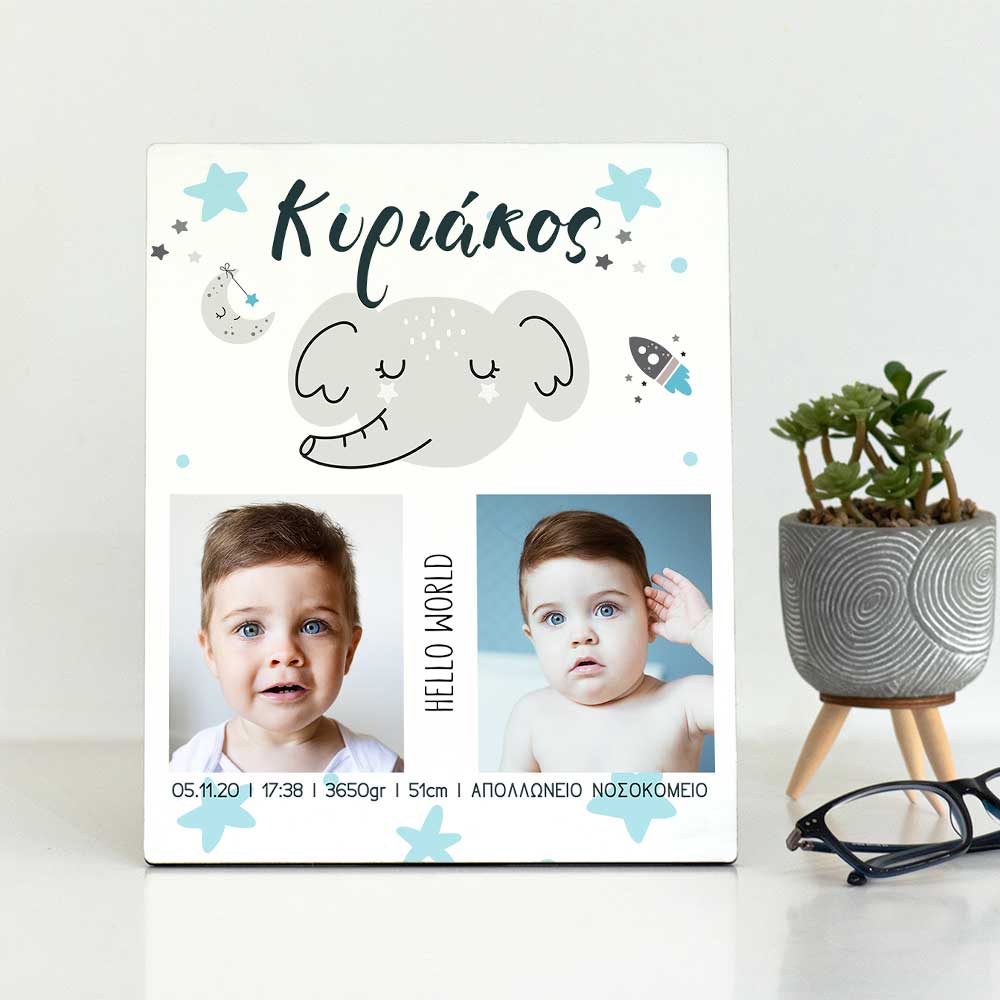 Elephant Boy - Tabletop Wooden Frame - GOTShirts