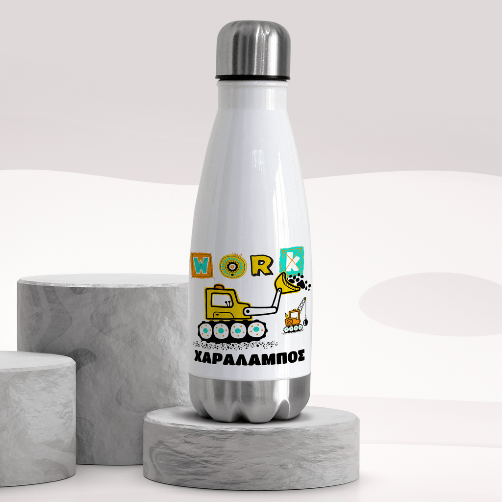 Tractor - Bowling Bottle 350ml - GOTShirts