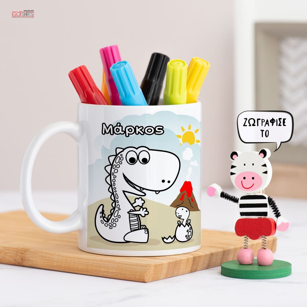 Dinosaur - Colour It! Children's Mugs with Markers