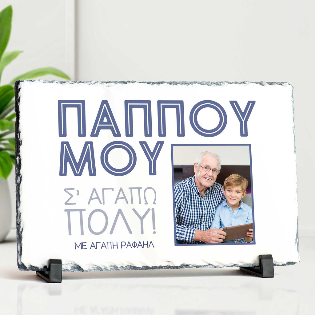 I Love You Grandpa - Rock Photo Slate - GOTShirts