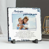 Beautiful Mommy - Rock Photo Slate Square - GOTShirts