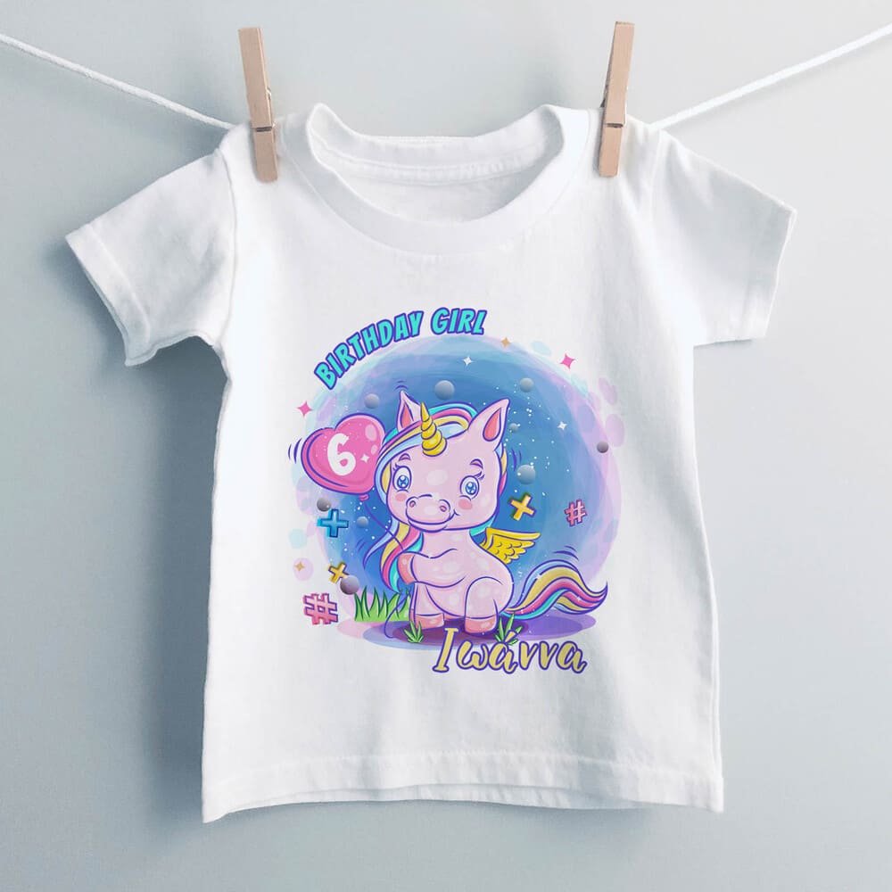 Birthday Girl Unicorn T-Shirt - GOTShirts