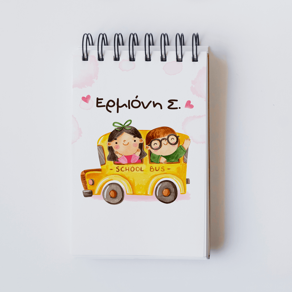 School Bus - Notebook A6 - GOTShirts