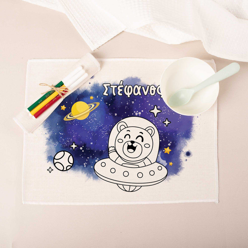 Bear In Space - Placemat