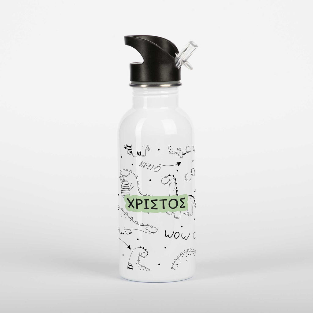 Dino Pattern - Stainless Steel Water Bottle 600ml