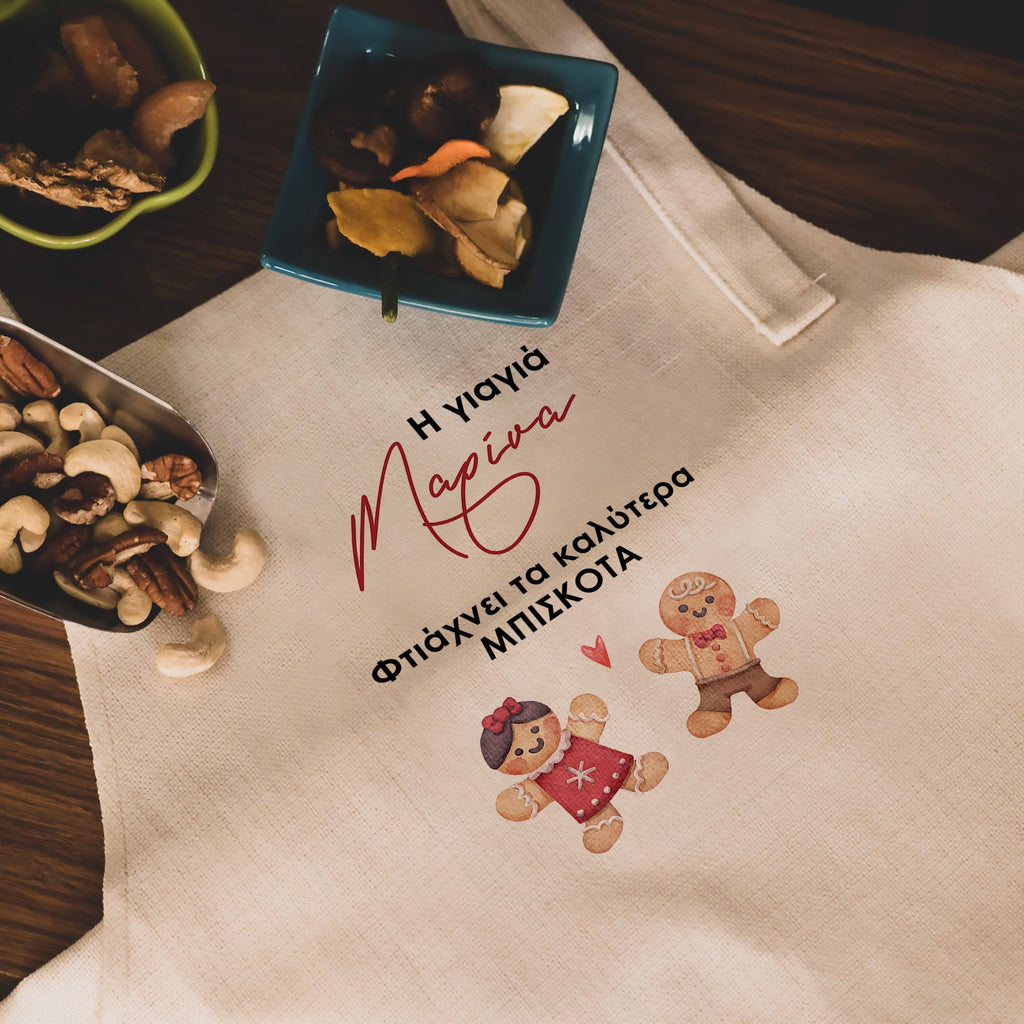 Best Cookies - Cooking Apron - GOTShirts