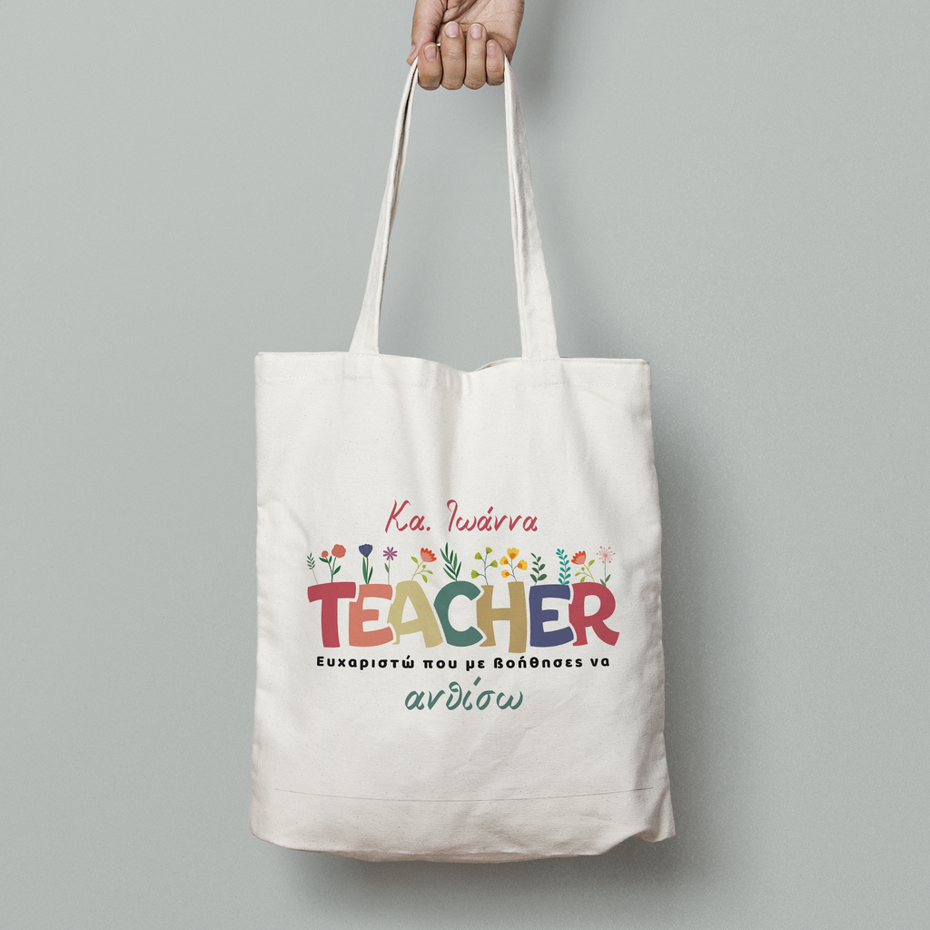 Teacher Flowers - Tote Bag