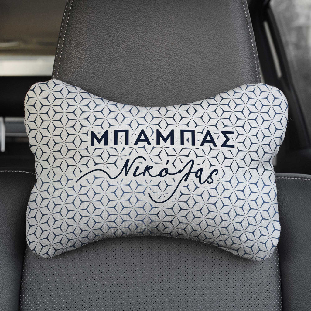 Dad Pattern - Car Pillow - GOTShirts