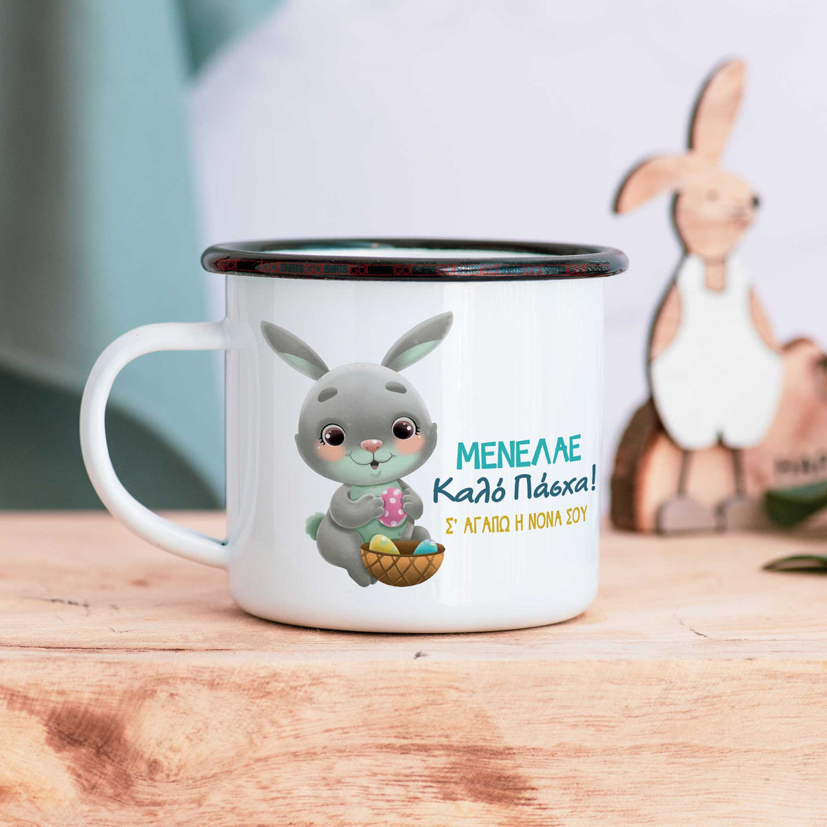 Cute Gray Bunny - Enamel Mug - GOTShirts