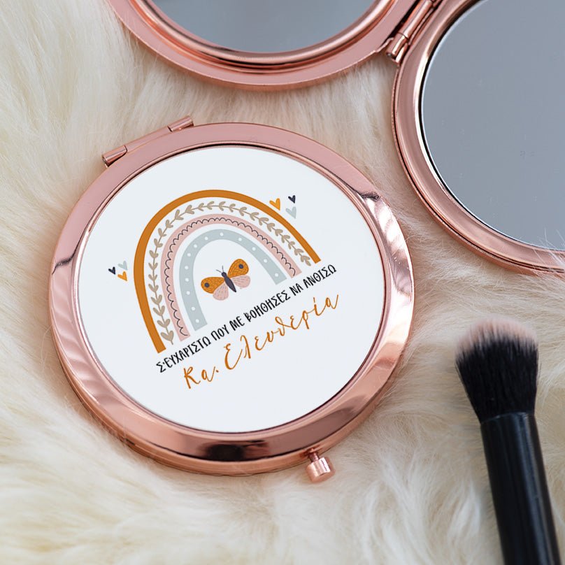 Teacher's Rainbow - Compact Mirror - GOTShirts