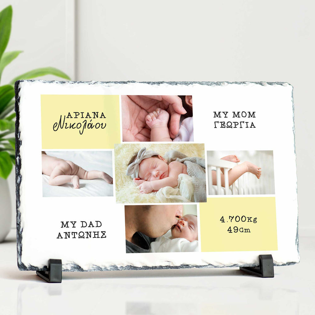 Newborn 5 Photos - Rock Photo Slate - GOTShirts