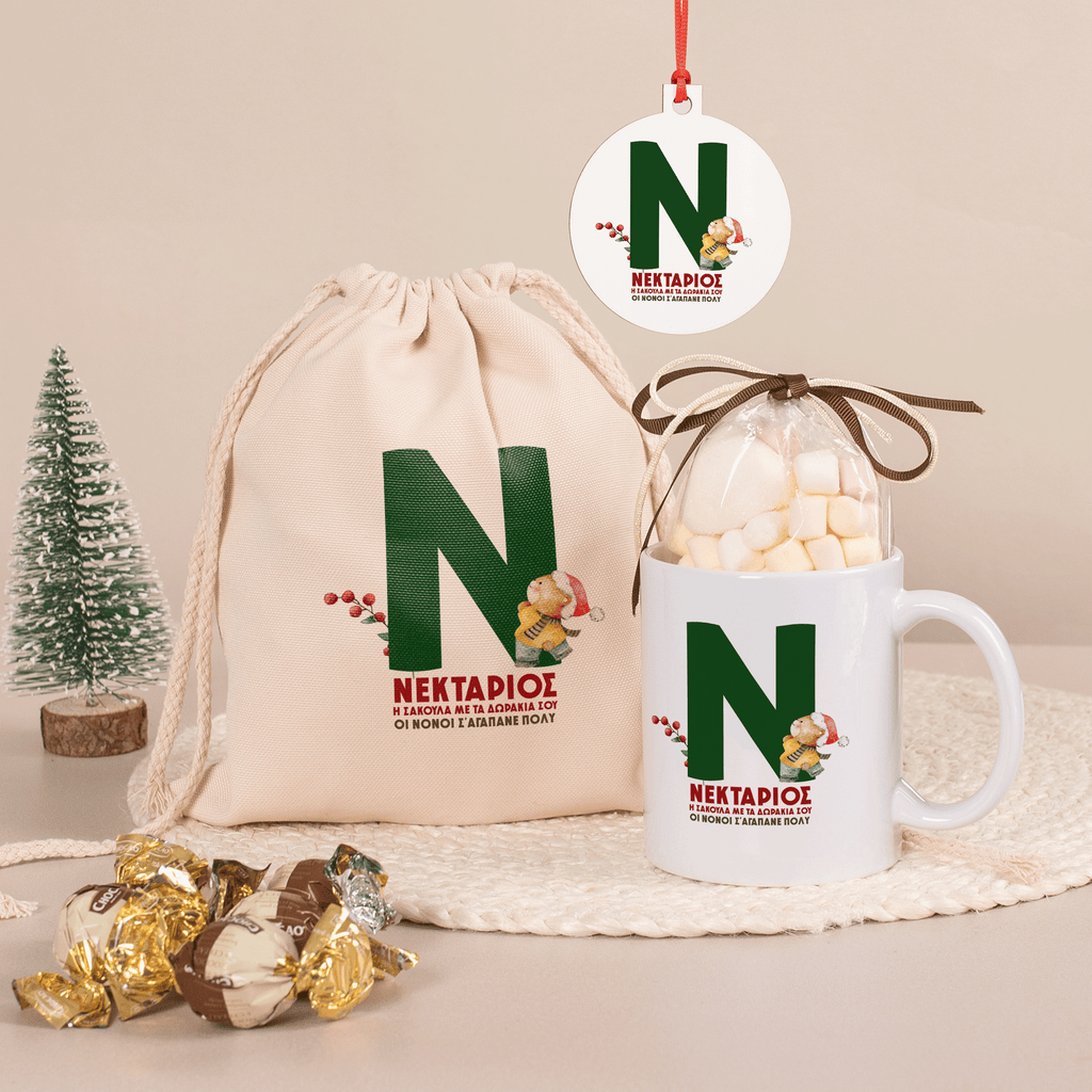 Green Capital Letter - Christmas Gift Set Small - GOTShirts