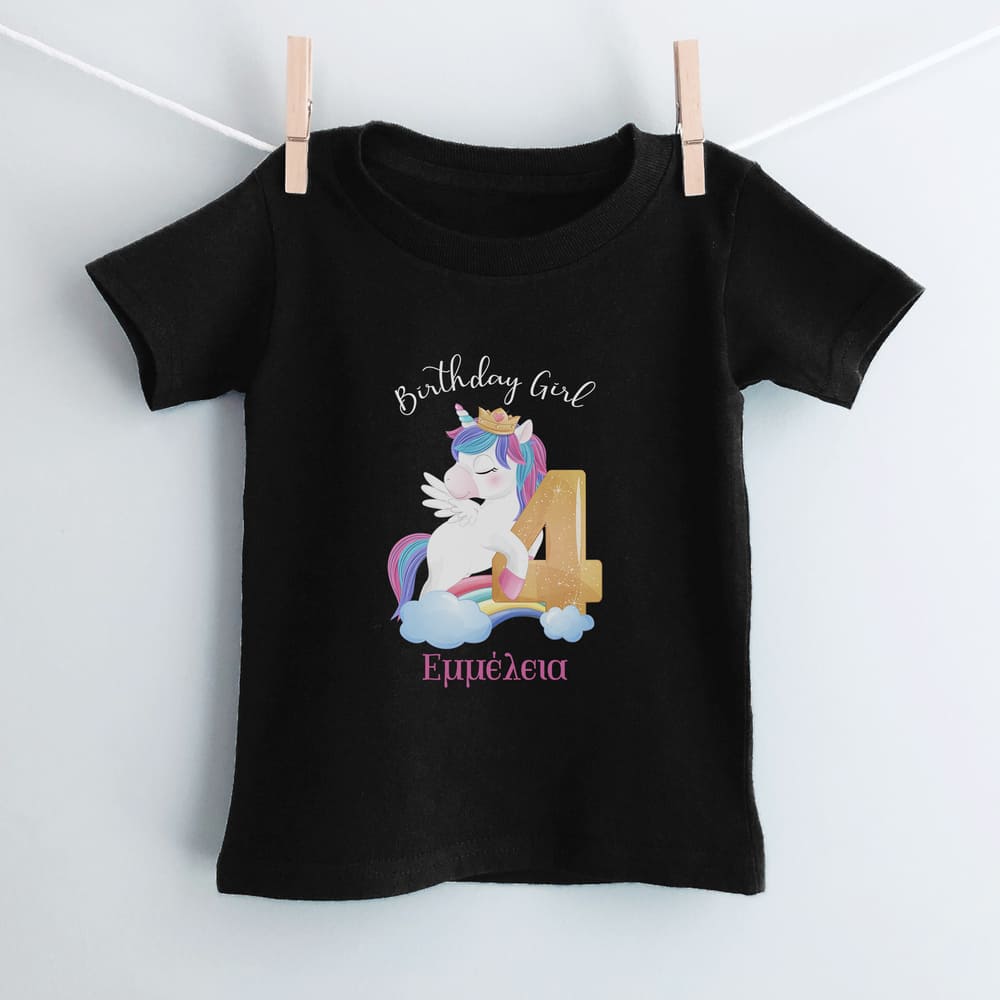 Birthday Girl Unicorn Number T-Shirt - GOTShirts