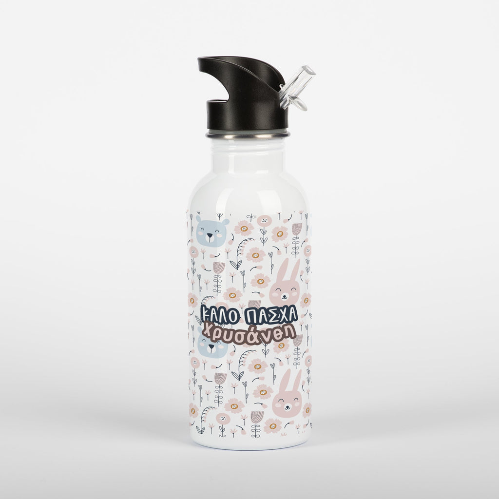 Pink & Blue Bunnies - Stainless Steel Water Bottle 600ml - GOTShirts