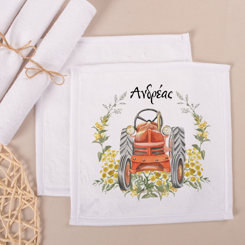 Tractor - Personalized Hand Towel