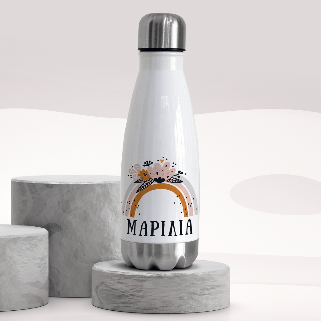 Rainbow - Bowling Bottle 350ml - GOTShirts