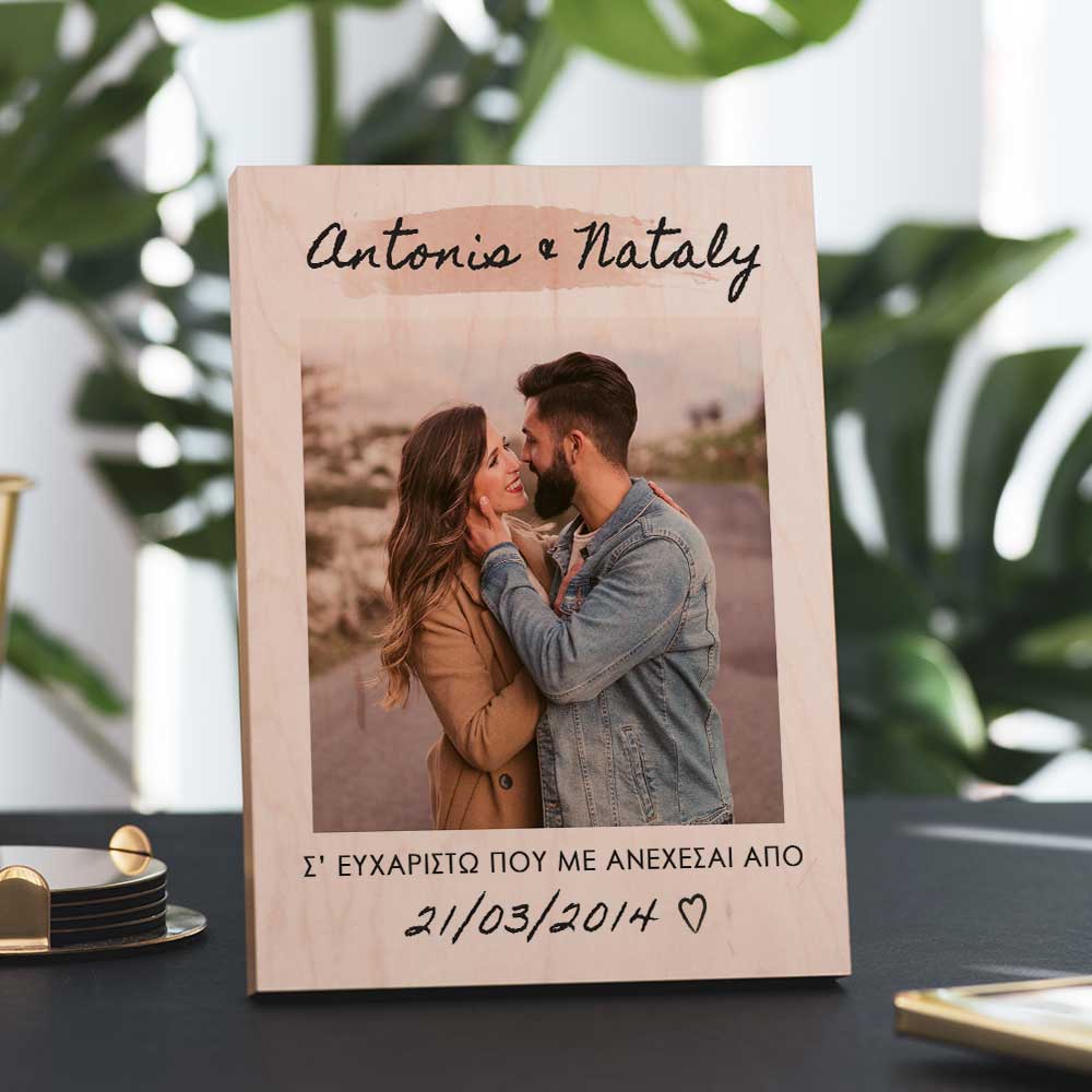 Thank You - Premium Natural Wood Frame - GOTShirts