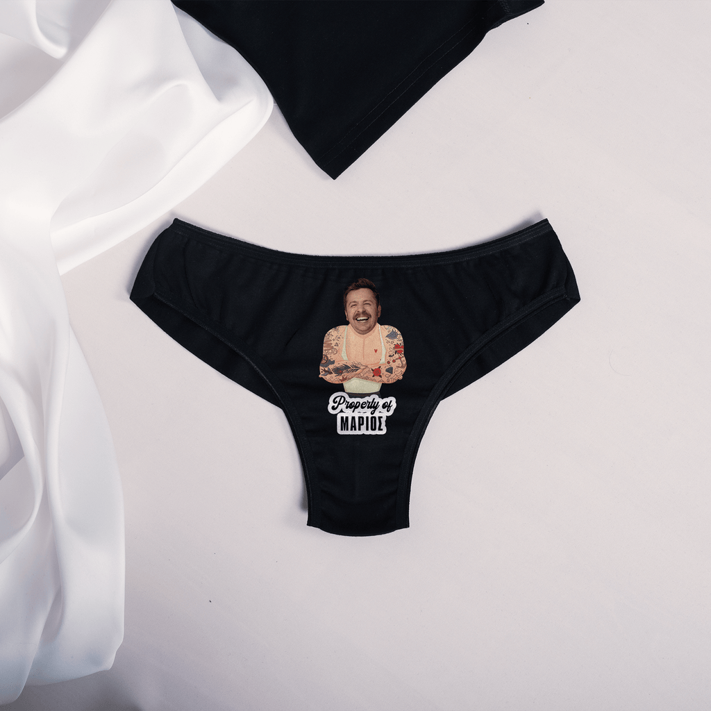 Property Of - Women's Underwear - GOTShirts