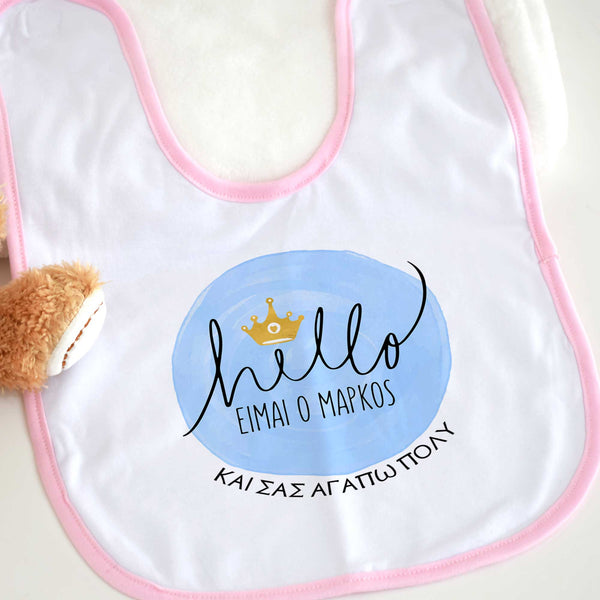 Hello Baby Boy - Baby Bib - GOTShirts
