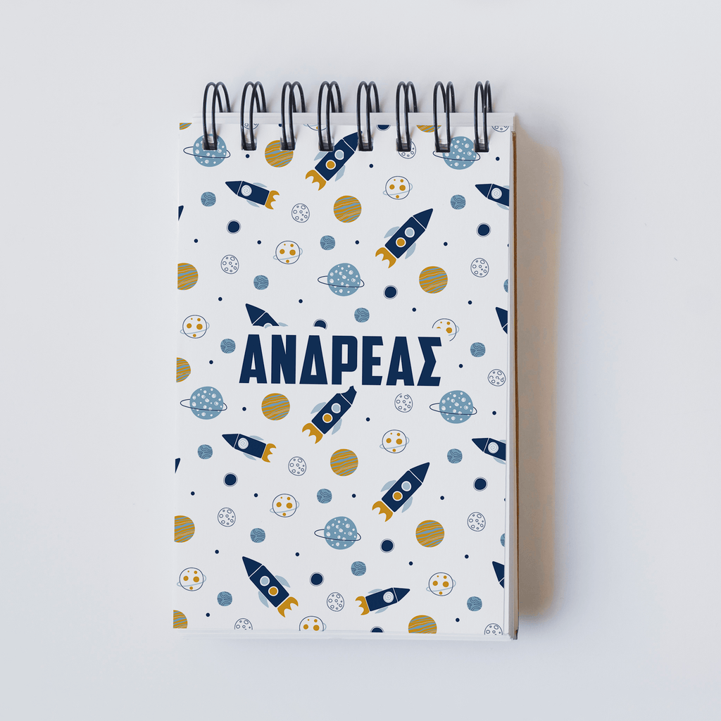 Rockets Pattern - Notebook A6 - GOTShirts