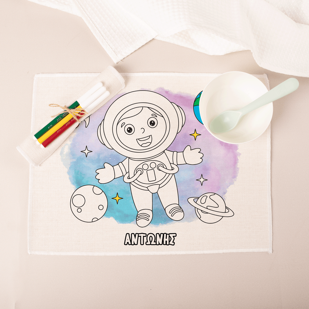 Astronaut - Placemat - GOTShirts