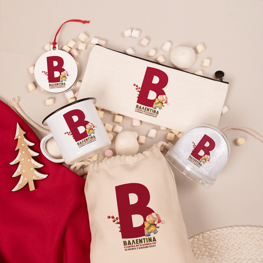 Red Capital Letter - Christmas Gift Set Large - GOTShirts