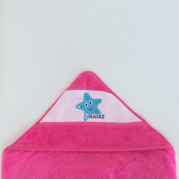 Blue Star - Baby Towel - GOTShirts
