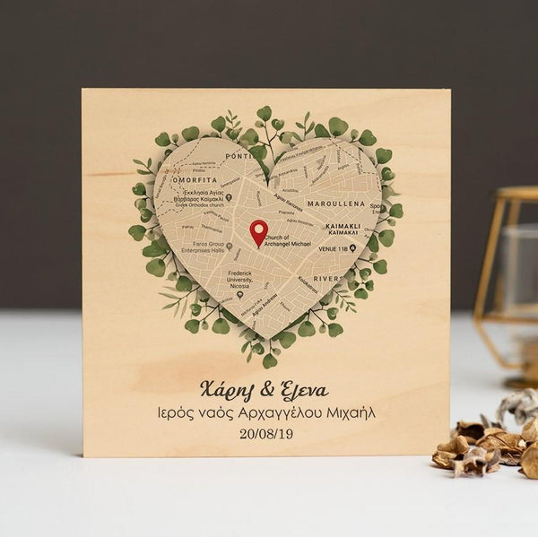 Premium Natural Wood Frame - GOTShirts