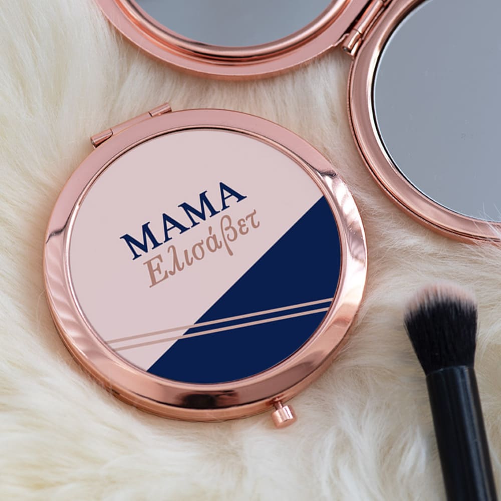 Mom - Compact Mirror - GOTShirts