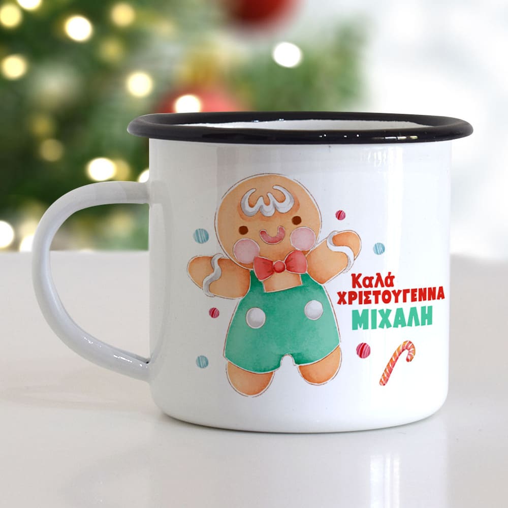 Green Gingerbread Boy - Christmas S/Steel Enamel Mug - GOTShirts