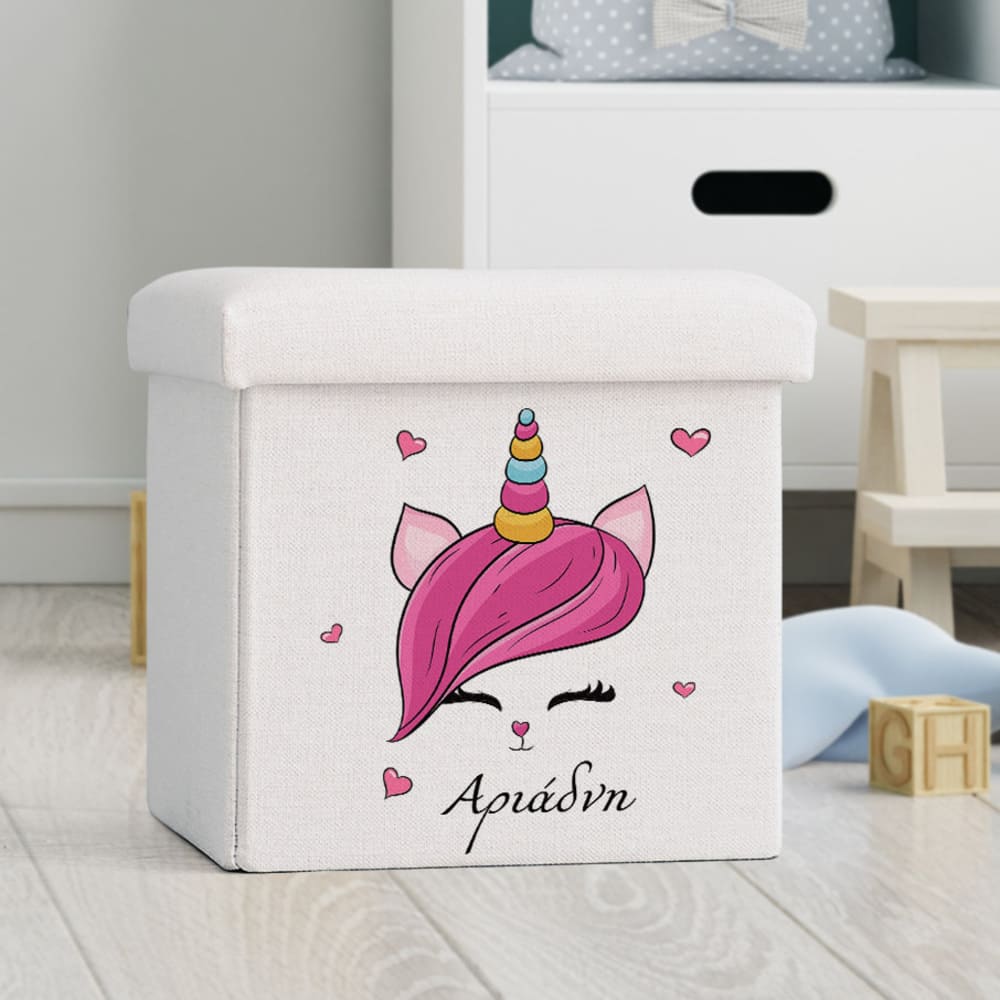 Unicat - Toy Box - GOTShirts