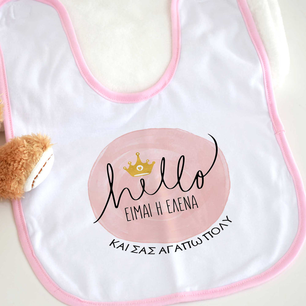 Hello Baby Girl - Baby Bib - GOTShirts