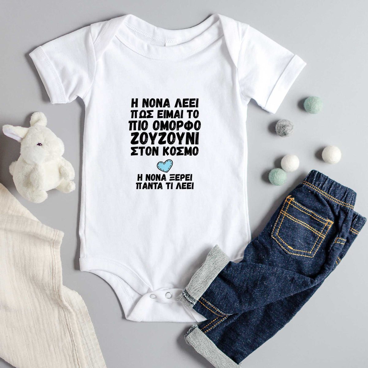 Godmothers Blue - Baby Onesie - GOTShirts