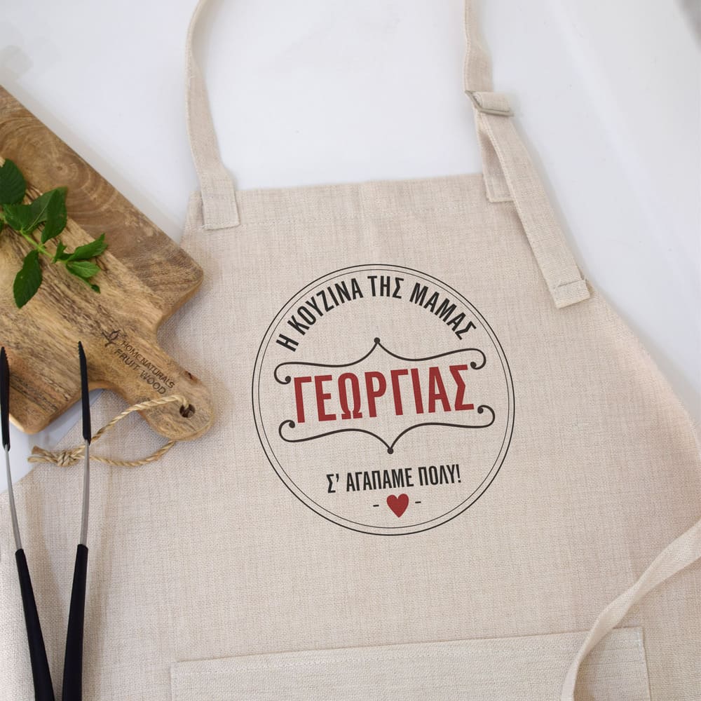 Mom's Kitchen - Cooking Apron - GOTShirts