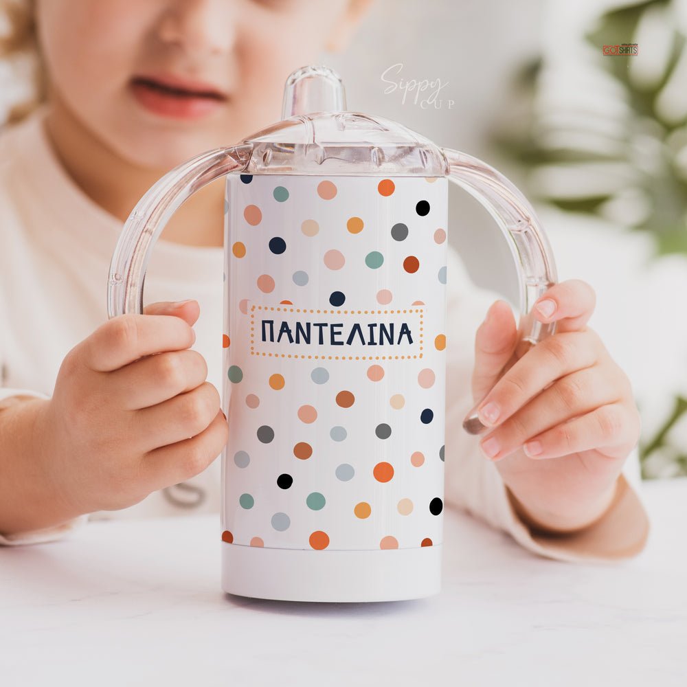 Straight Double Wall Stainless Steel Sippy Cup - GOTShirts