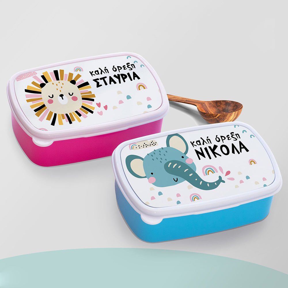 Plastic Lunch Box - GOTShirts